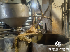 员正在对春风处事