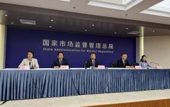 并说明“来历及做