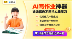 这篇文章中提到的