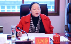 湖南省纪纸传递