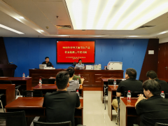 农田到餐桌的全链